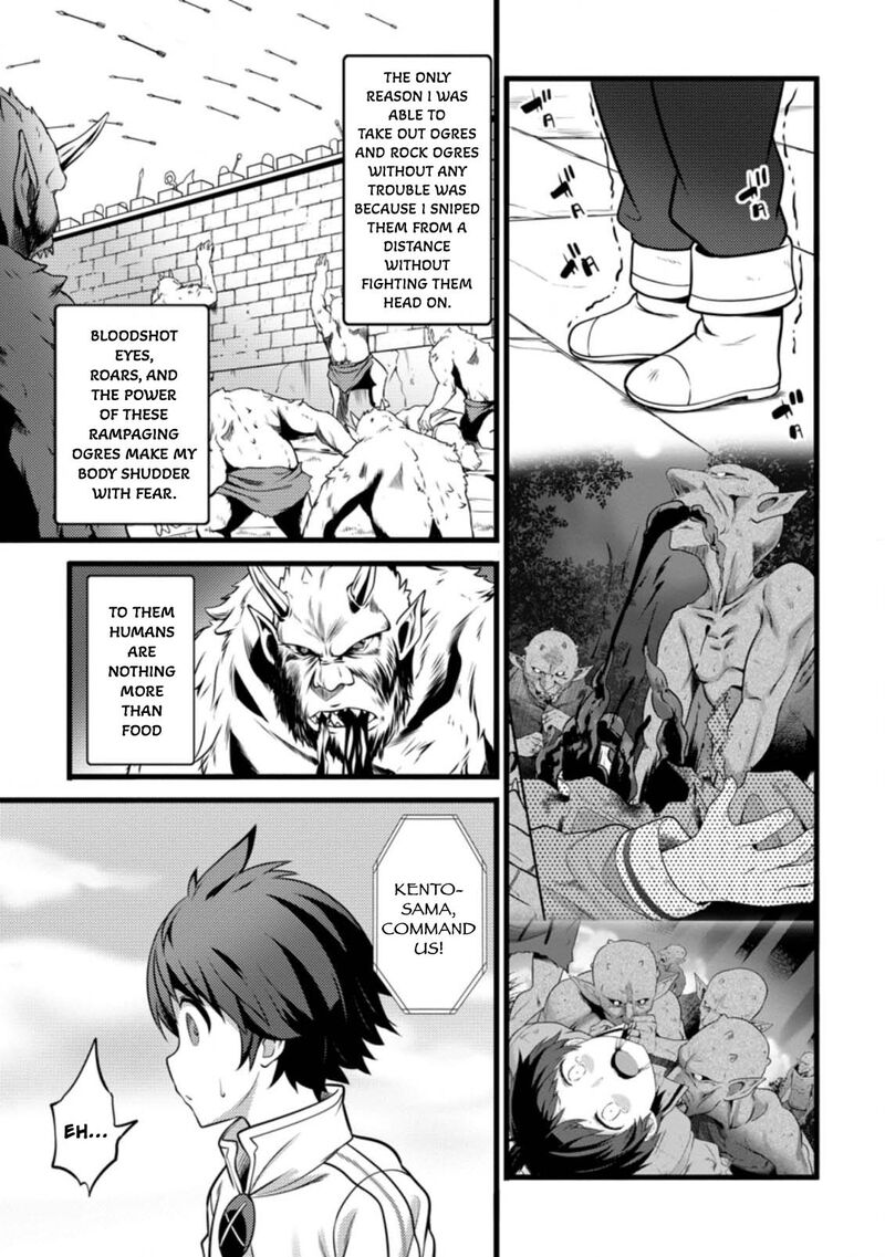 Hazure Hantei Kara Hajimatta Cheat Majutsushi Seikatsu 10b 4