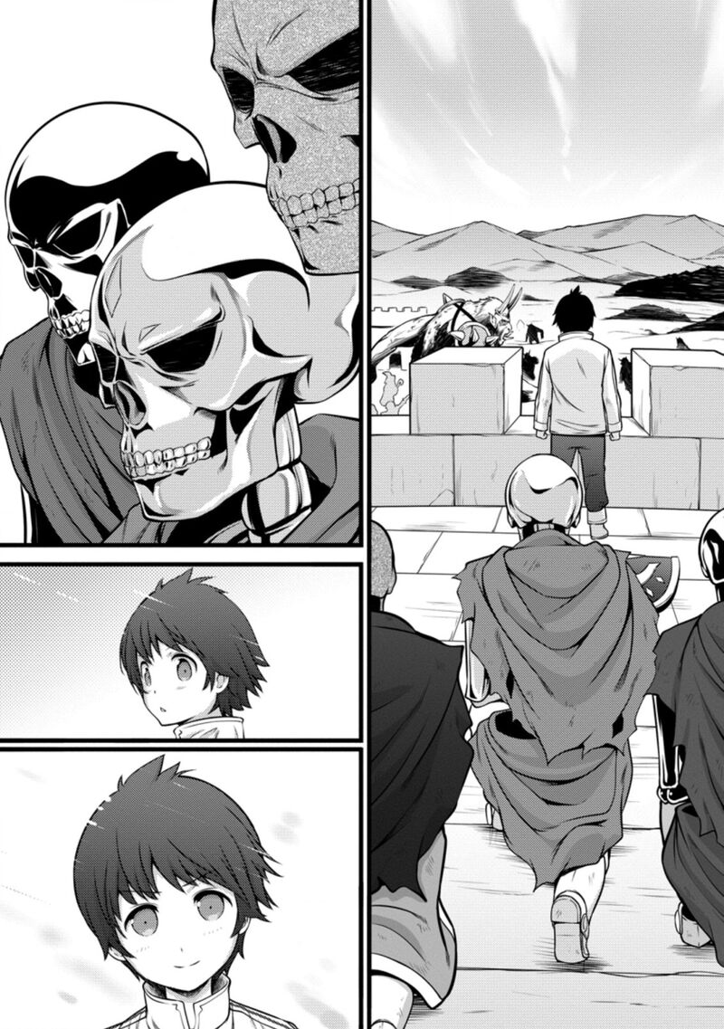Hazure Hantei Kara Hajimatta Cheat Majutsushi Seikatsu 10b 6