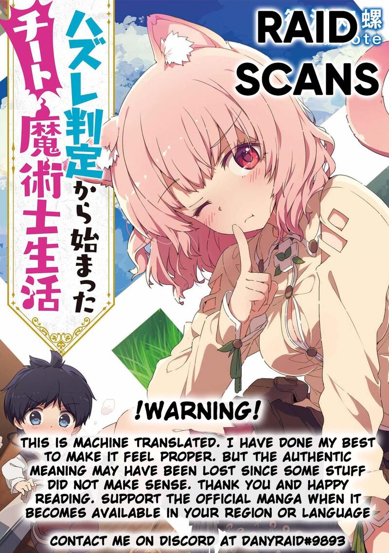 Hazure Hantei Kara Hajimatta Cheat Majutsushi Seikatsu 10c 1