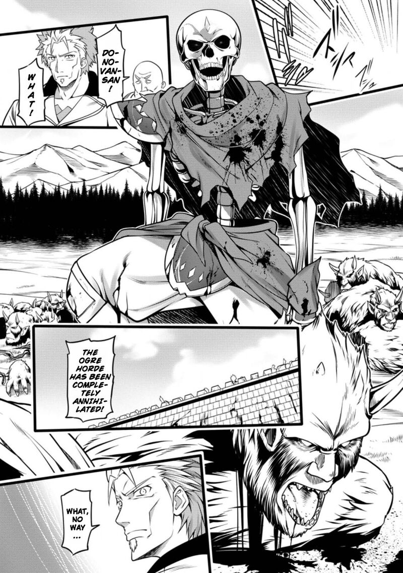 Hazure Hantei Kara Hajimatta Cheat Majutsushi Seikatsu 10c 10