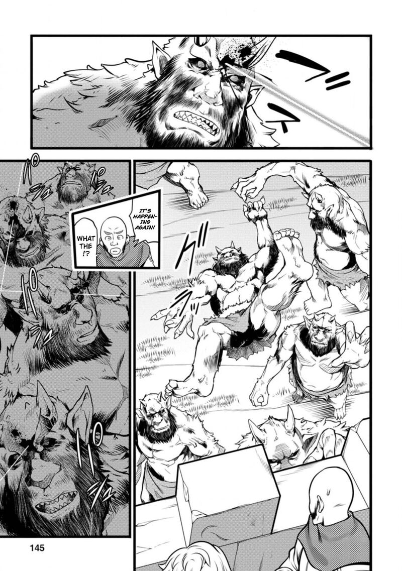 Hazure Hantei Kara Hajimatta Cheat Majutsushi Seikatsu 10c 4