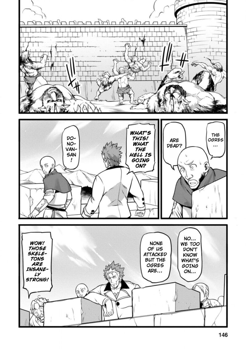 Hazure Hantei Kara Hajimatta Cheat Majutsushi Seikatsu 10c 5