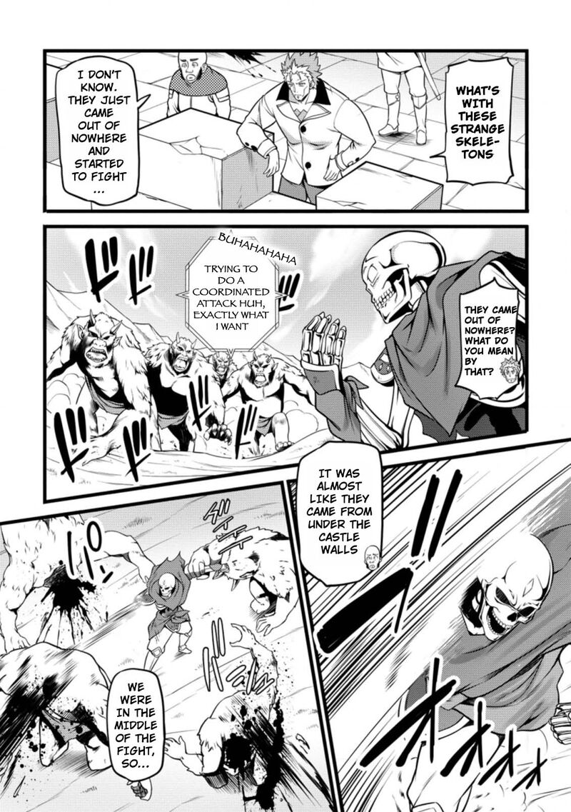 Hazure Hantei Kara Hajimatta Cheat Majutsushi Seikatsu 10c 9