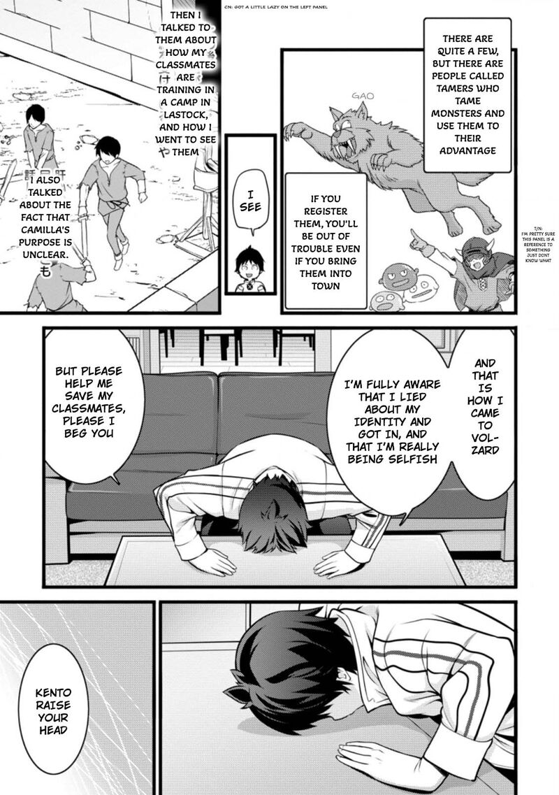 Hazure Hantei Kara Hajimatta Cheat Majutsushi Seikatsu 11a 10
