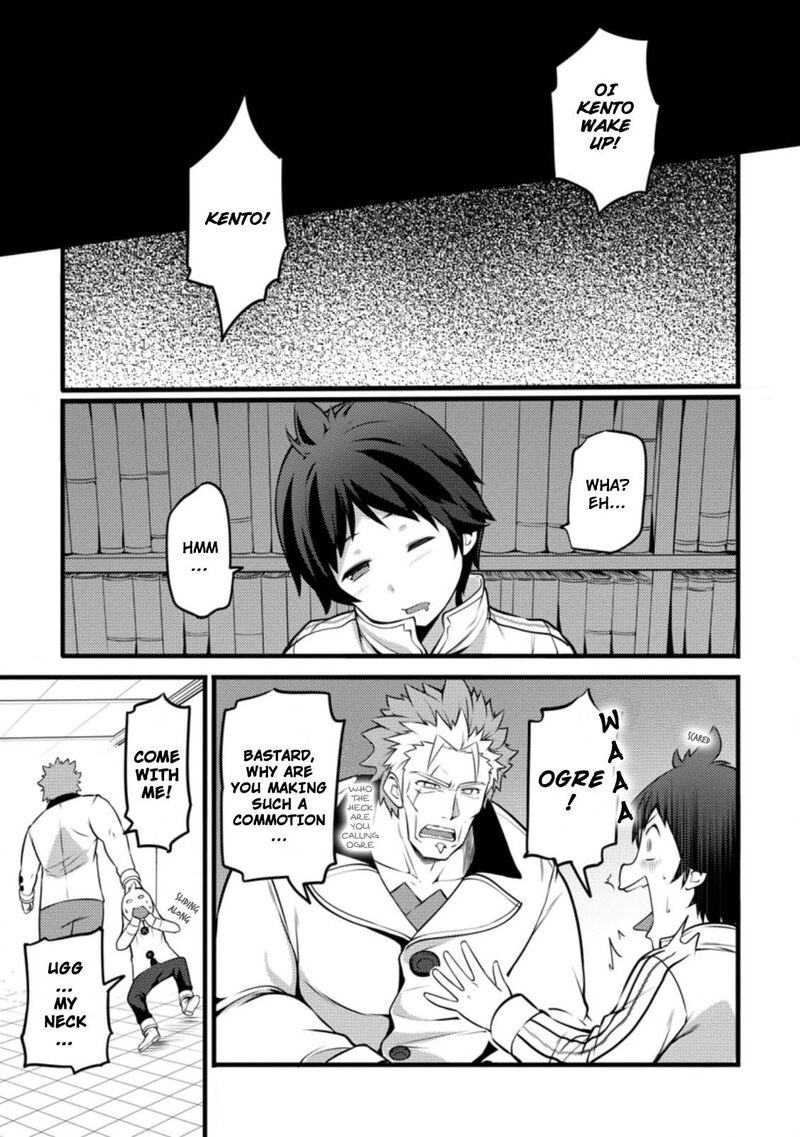Hazure Hantei Kara Hajimatta Cheat Majutsushi Seikatsu 11a 2