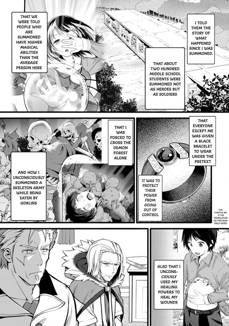 Hazure Hantei Kara Hajimatta Cheat Majutsushi Seikatsu 11a 6