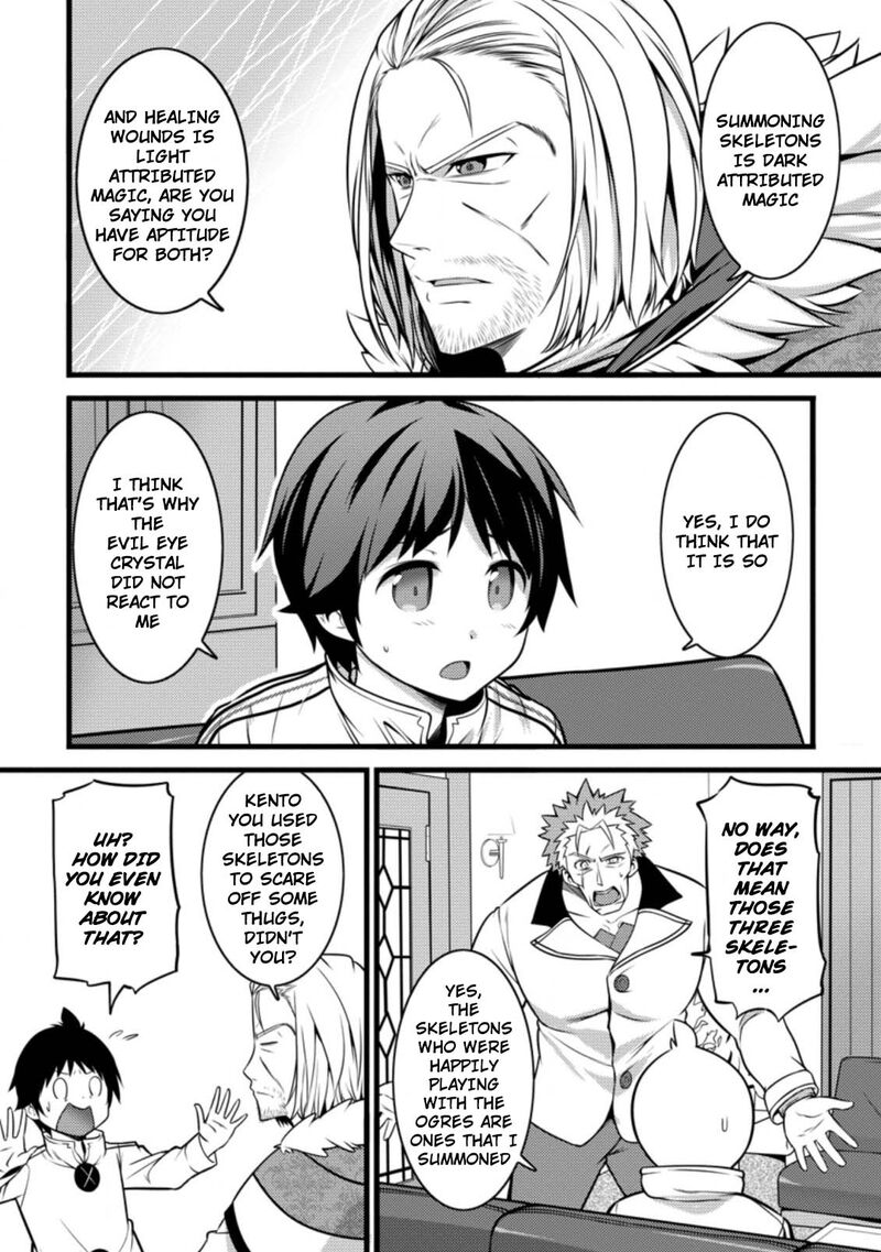 Hazure Hantei Kara Hajimatta Cheat Majutsushi Seikatsu 11a 7
