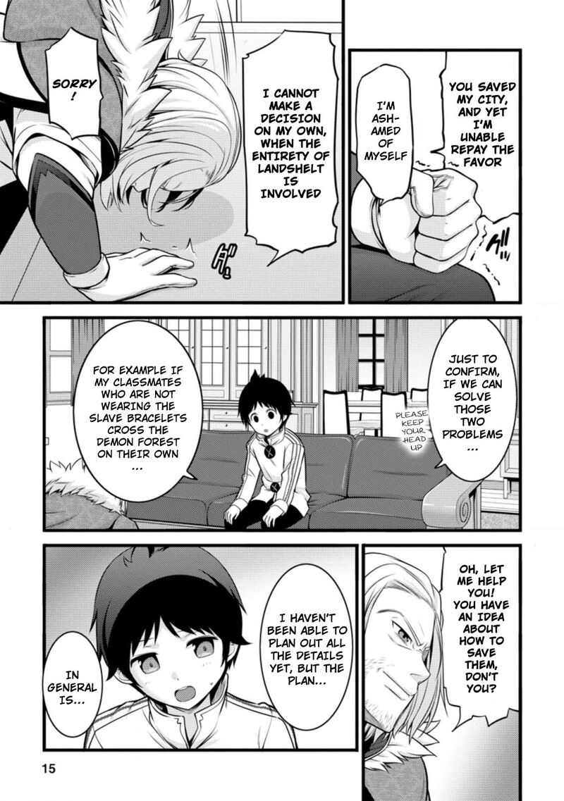 Hazure Hantei Kara Hajimatta Cheat Majutsushi Seikatsu 11b 4