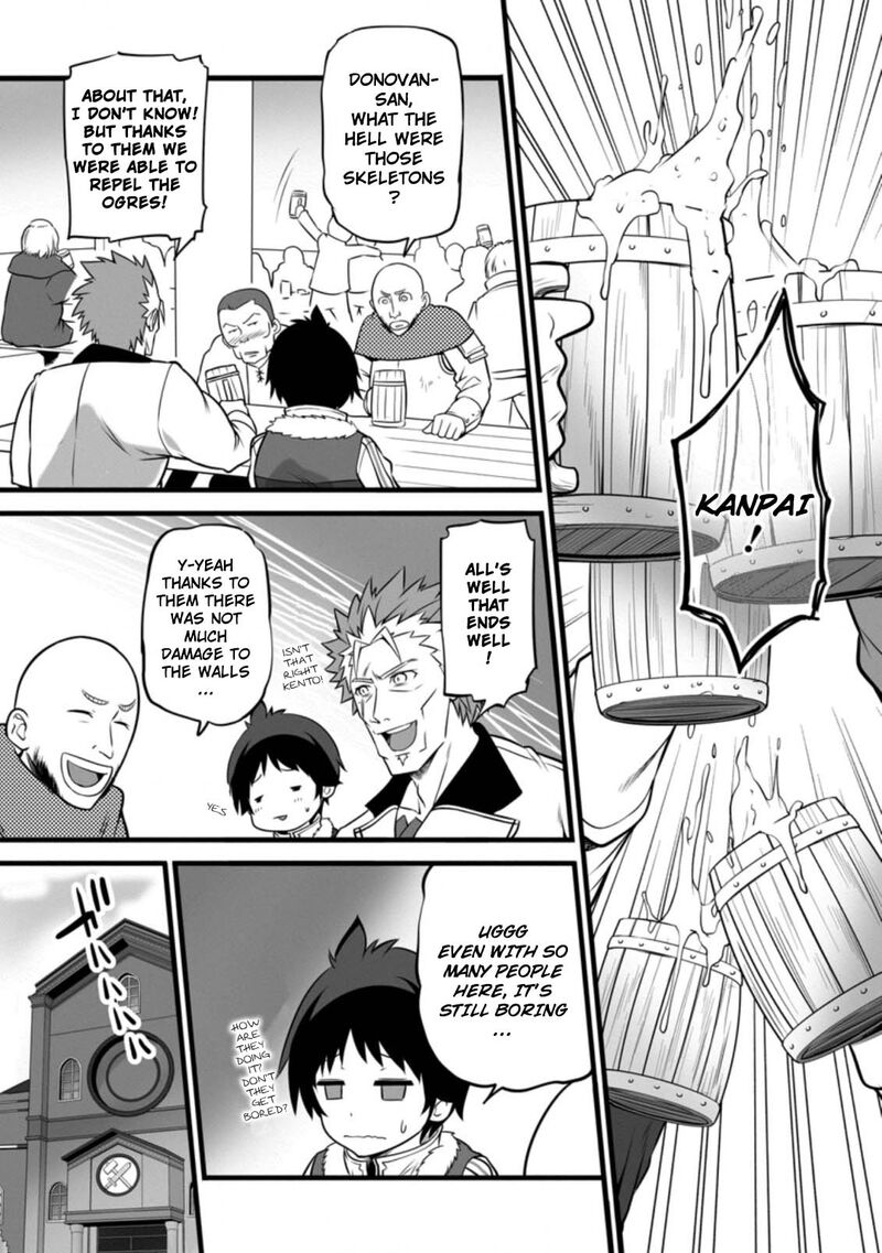 Hazure Hantei Kara Hajimatta Cheat Majutsushi Seikatsu 11c 2