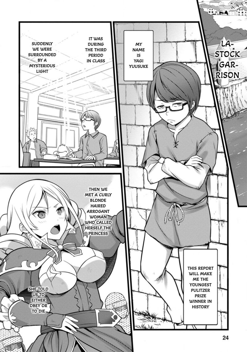 Hazure Hantei Kara Hajimatta Cheat Majutsushi Seikatsu 11c 3