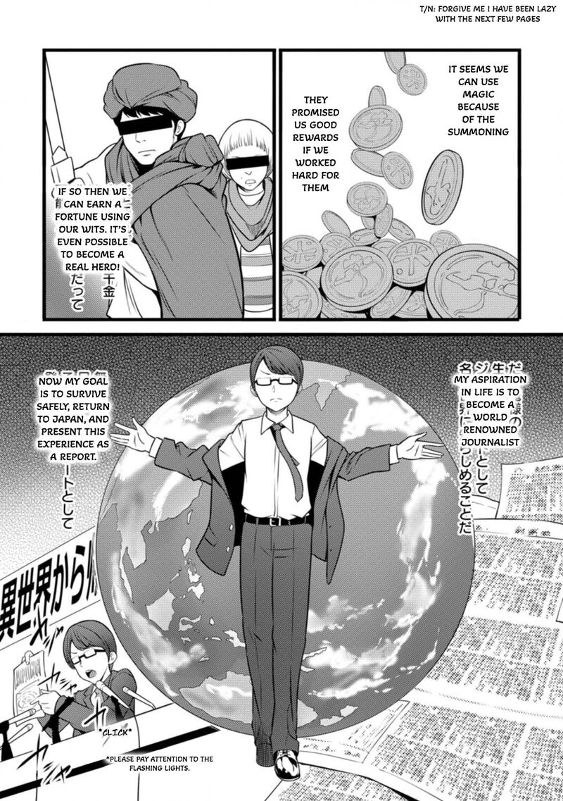 Hazure Hantei Kara Hajimatta Cheat Majutsushi Seikatsu 11c 4