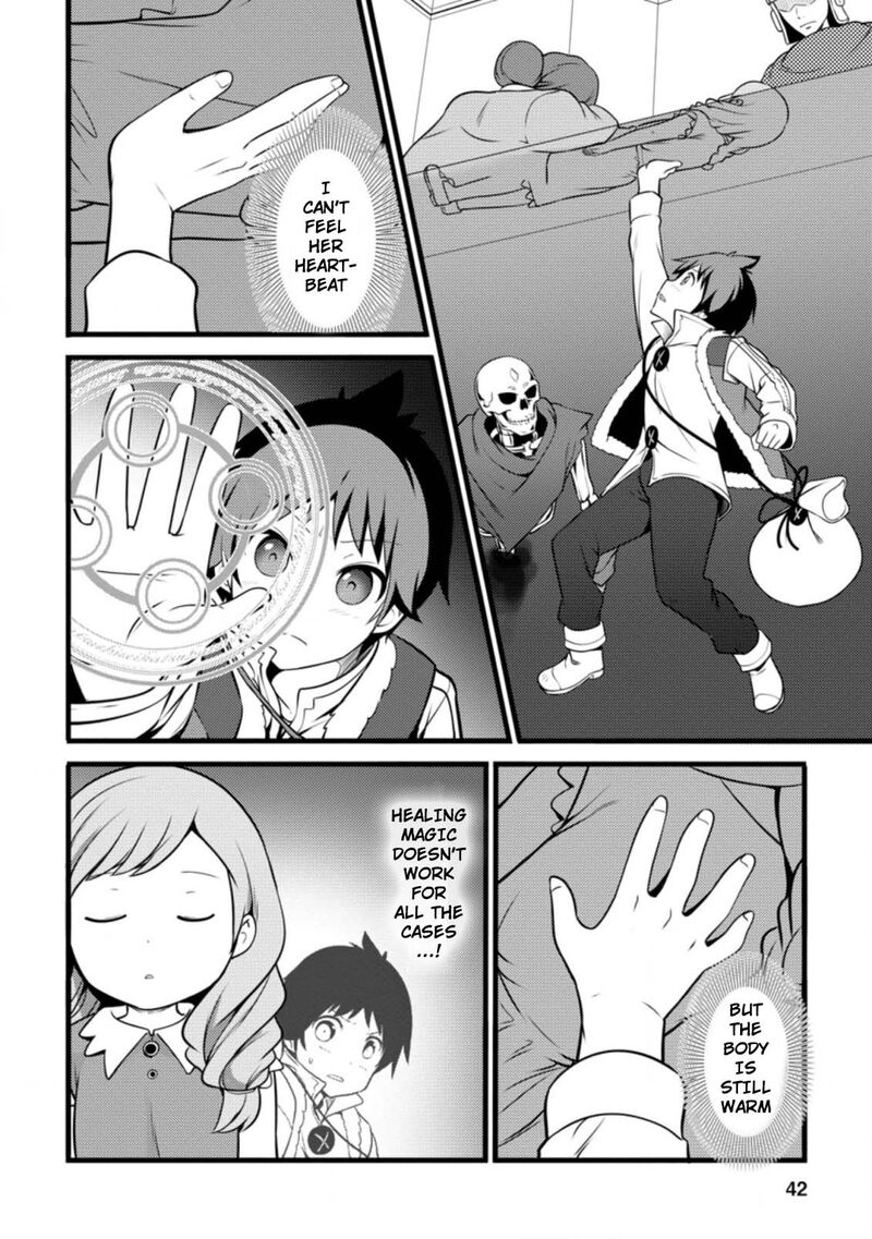 Hazure Hantei Kara Hajimatta Cheat Majutsushi Seikatsu 12a 11