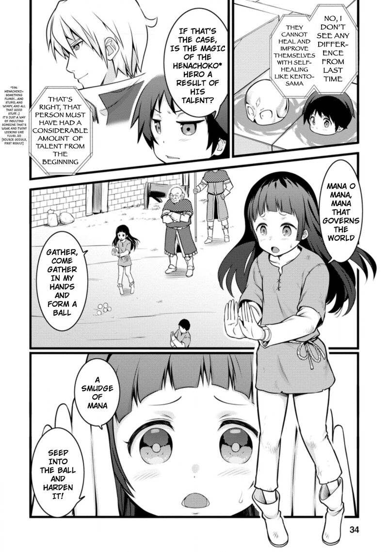 Hazure Hantei Kara Hajimatta Cheat Majutsushi Seikatsu 12a 3