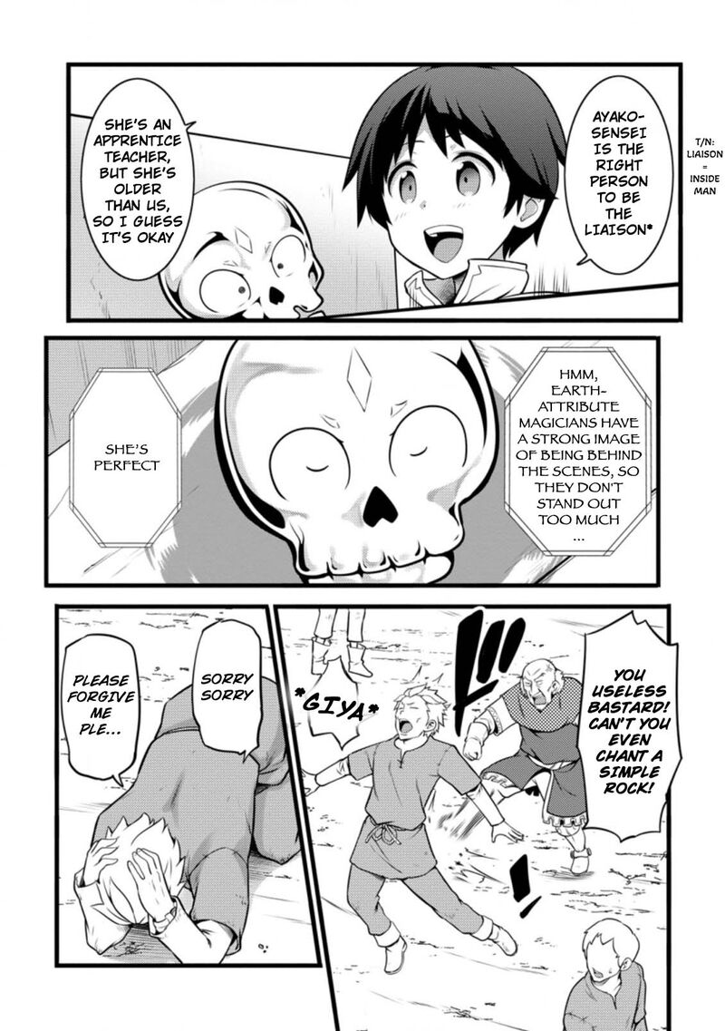 Hazure Hantei Kara Hajimatta Cheat Majutsushi Seikatsu 12a 5
