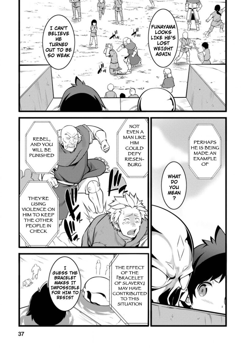 Hazure Hantei Kara Hajimatta Cheat Majutsushi Seikatsu 12a 6