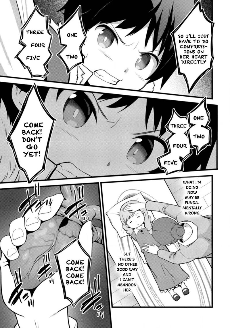 Hazure Hantei Kara Hajimatta Cheat Majutsushi Seikatsu 12b 4