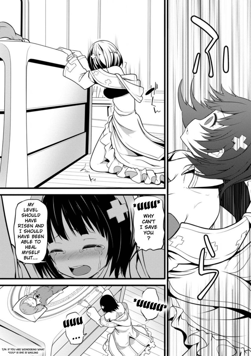Hazure Hantei Kara Hajimatta Cheat Majutsushi Seikatsu 12b 6