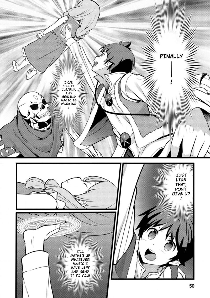 Hazure Hantei Kara Hajimatta Cheat Majutsushi Seikatsu 12b 9