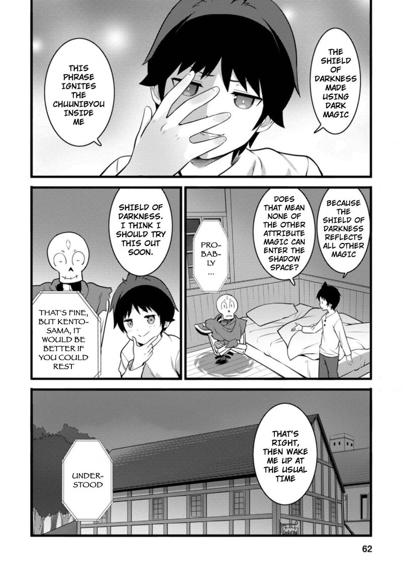 Hazure Hantei Kara Hajimatta Cheat Majutsushi Seikatsu 12c 11