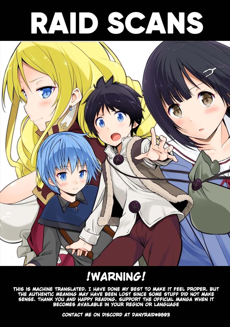 Hazure Hantei Kara Hajimatta Cheat Majutsushi Seikatsu 13a 1