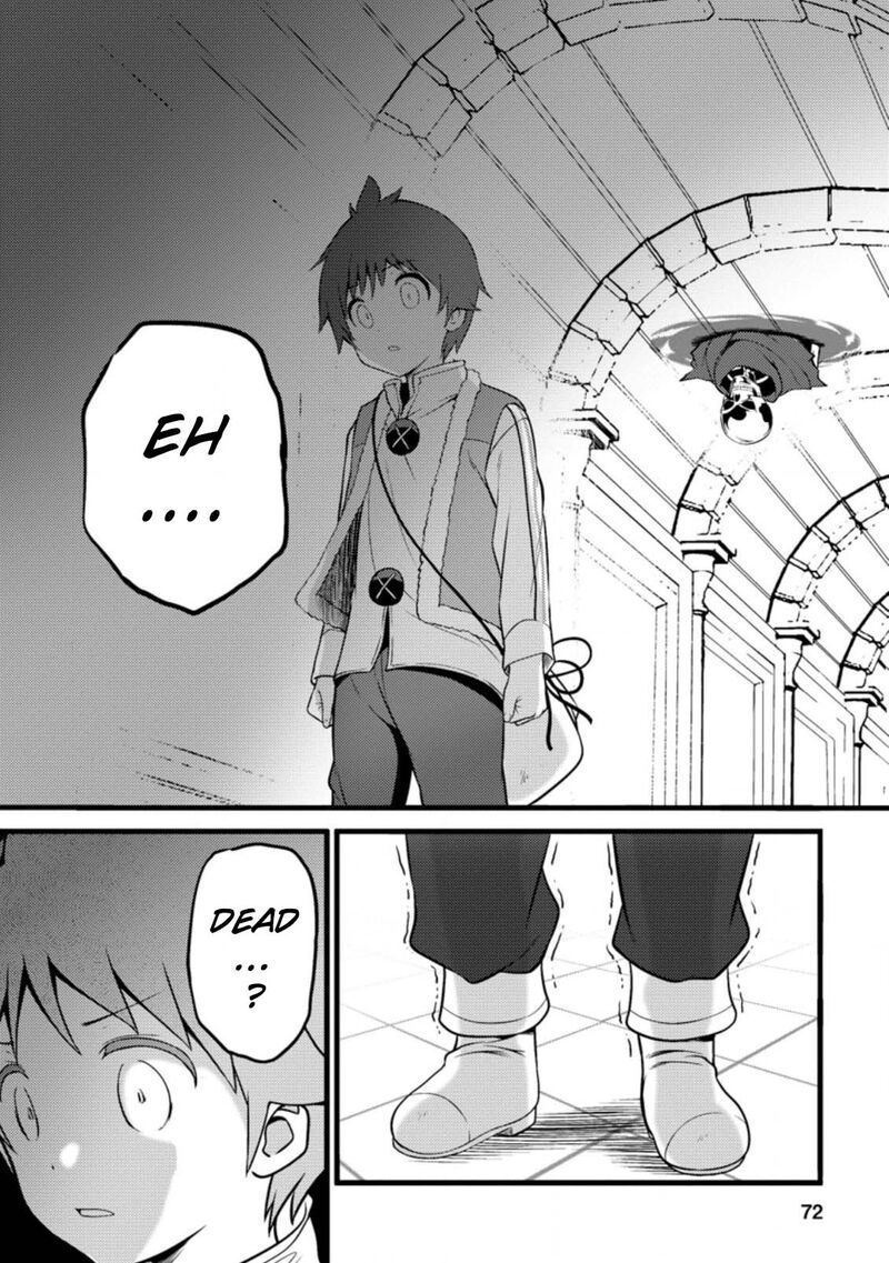 Hazure Hantei Kara Hajimatta Cheat Majutsushi Seikatsu 13a 10