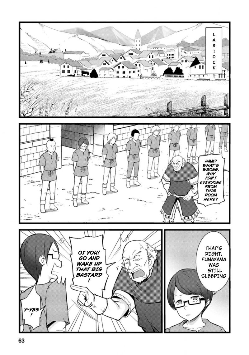 Hazure Hantei Kara Hajimatta Cheat Majutsushi Seikatsu 13a 2