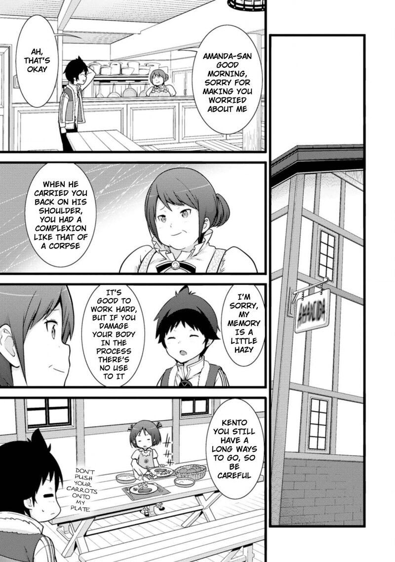 Hazure Hantei Kara Hajimatta Cheat Majutsushi Seikatsu 13a 4