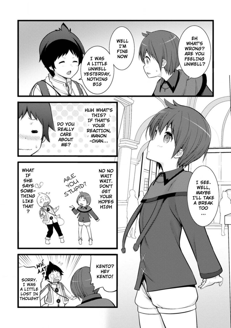 Hazure Hantei Kara Hajimatta Cheat Majutsushi Seikatsu 13a 7