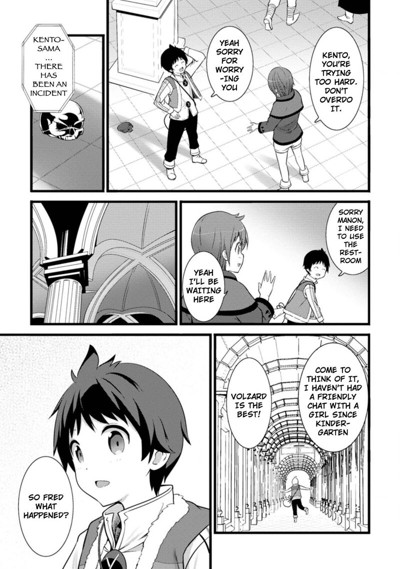 Hazure Hantei Kara Hajimatta Cheat Majutsushi Seikatsu 13a 8
