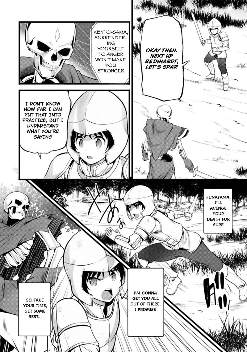 Hazure Hantei Kara Hajimatta Cheat Majutsushi Seikatsu 13c 11