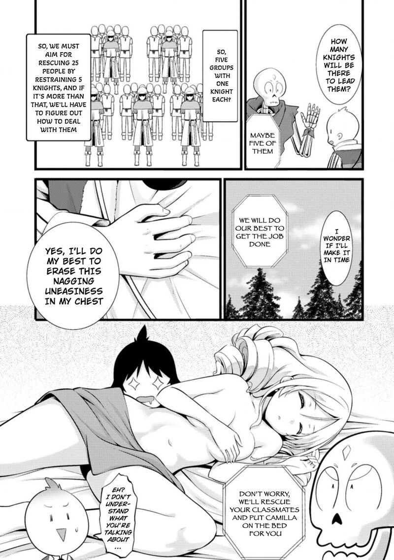 Hazure Hantei Kara Hajimatta Cheat Majutsushi Seikatsu 15b 6
