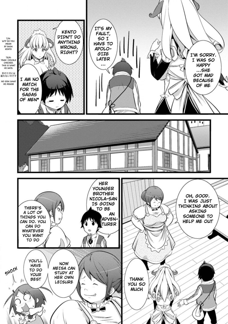 Hazure Hantei Kara Hajimatta Cheat Majutsushi Seikatsu 16a 7