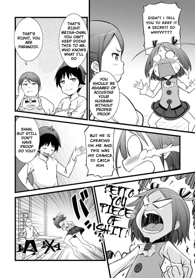 Hazure Hantei Kara Hajimatta Cheat Majutsushi Seikatsu 17b 13