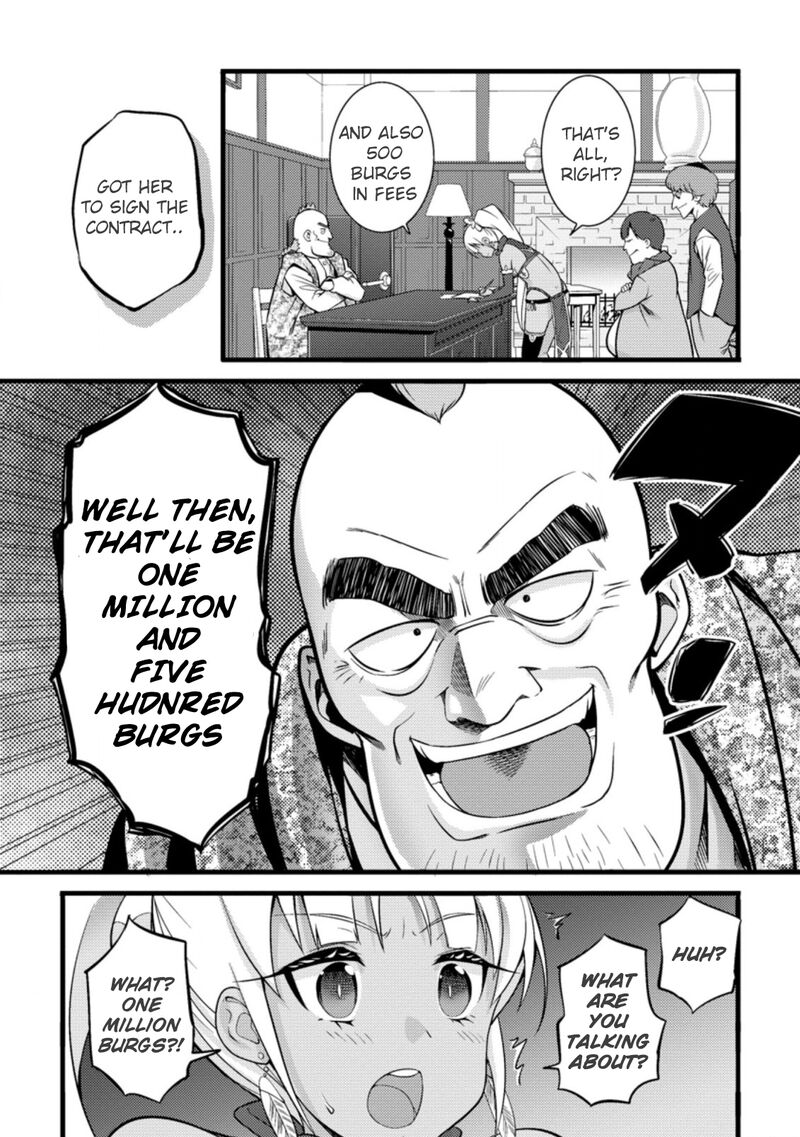 Hazure Hantei Kara Hajimatta Cheat Majutsushi Seikatsu 18b 6