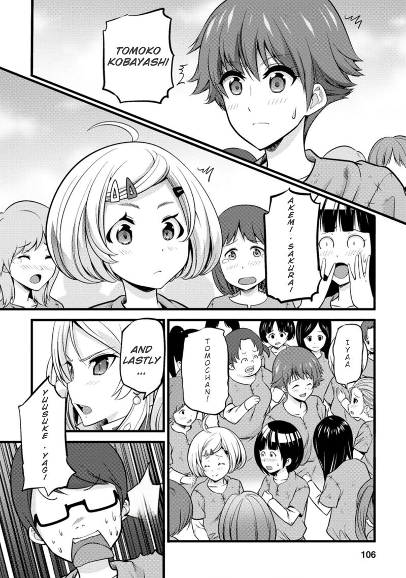 Hazure Hantei Kara Hajimatta Cheat Majutsushi Seikatsu 19 15