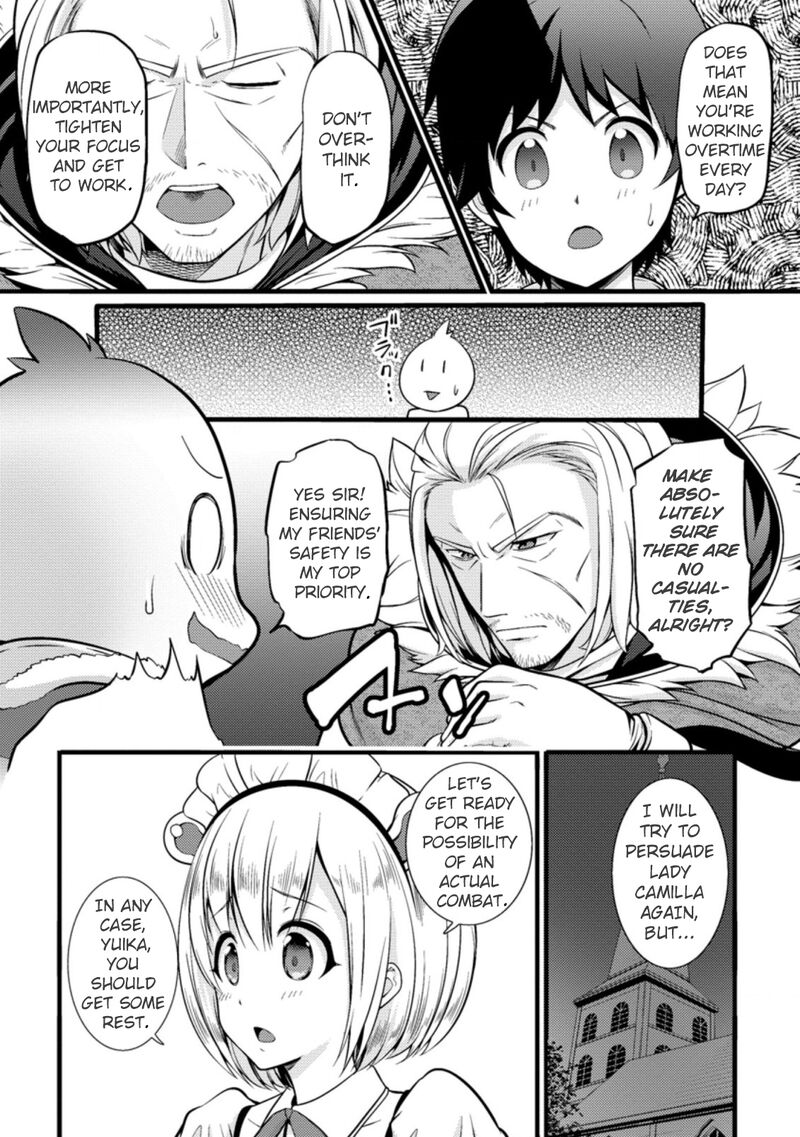 Hazure Hantei Kara Hajimatta Cheat Majutsushi Seikatsu 19 6