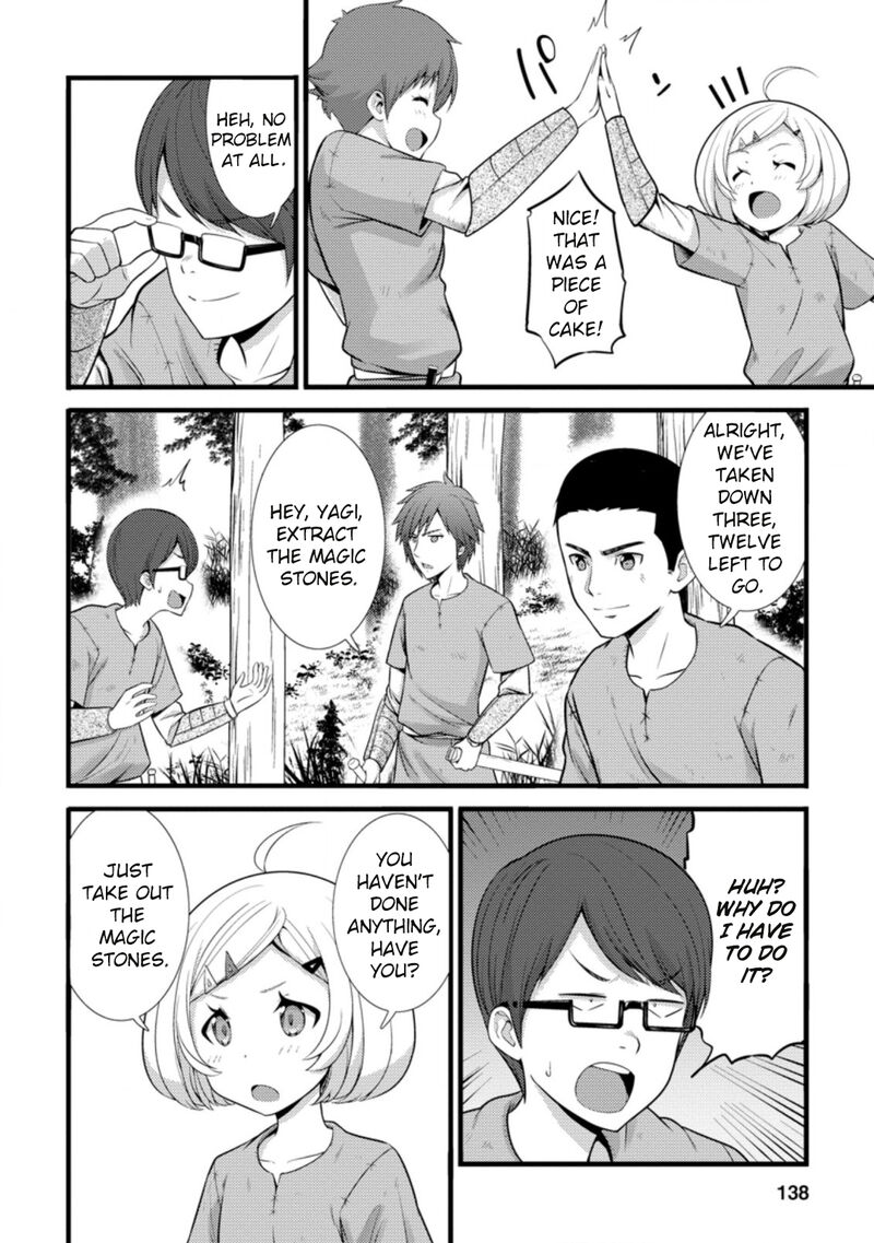 Hazure Hantei Kara Hajimatta Cheat Majutsushi Seikatsu 20 13