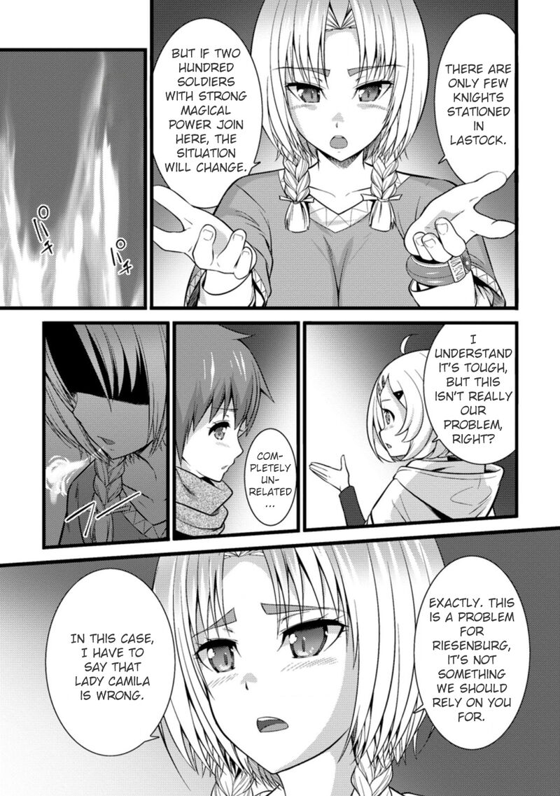 Hazure Hantei Kara Hajimatta Cheat Majutsushi Seikatsu 22 14