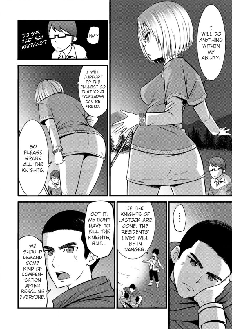 Hazure Hantei Kara Hajimatta Cheat Majutsushi Seikatsu 22 15