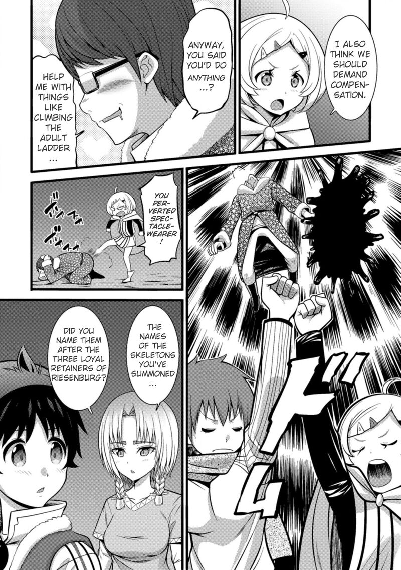 Hazure Hantei Kara Hajimatta Cheat Majutsushi Seikatsu 22 16