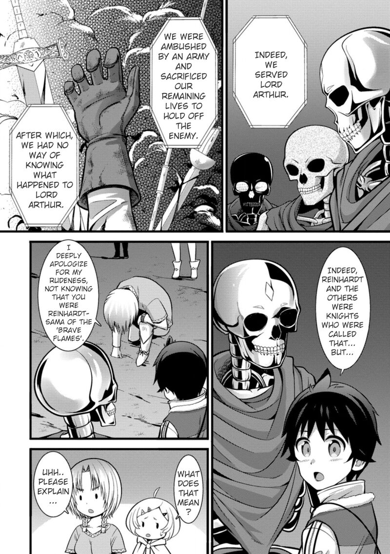 Hazure Hantei Kara Hajimatta Cheat Majutsushi Seikatsu 22 19