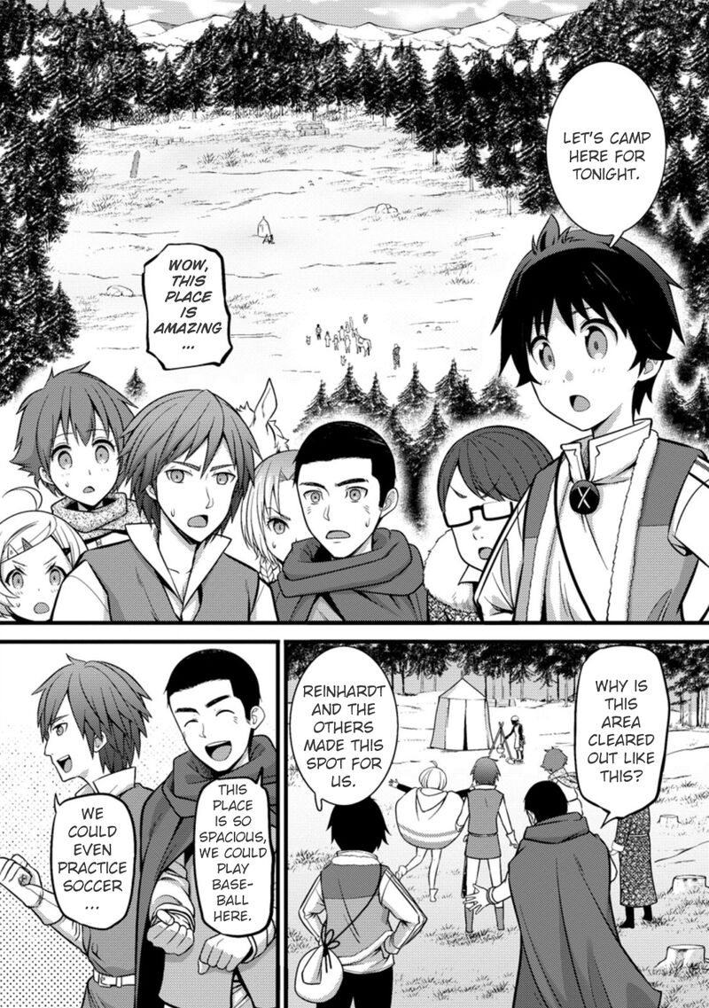 Hazure Hantei Kara Hajimatta Cheat Majutsushi Seikatsu 22 2