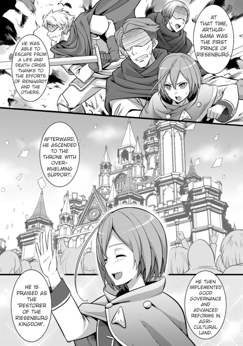 Hazure Hantei Kara Hajimatta Cheat Majutsushi Seikatsu 22 20