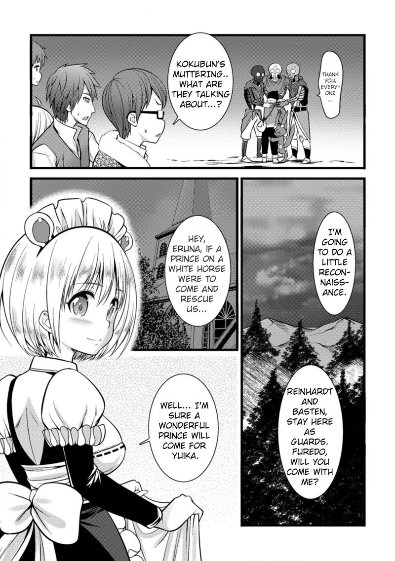 Hazure Hantei Kara Hajimatta Cheat Majutsushi Seikatsu 22 23