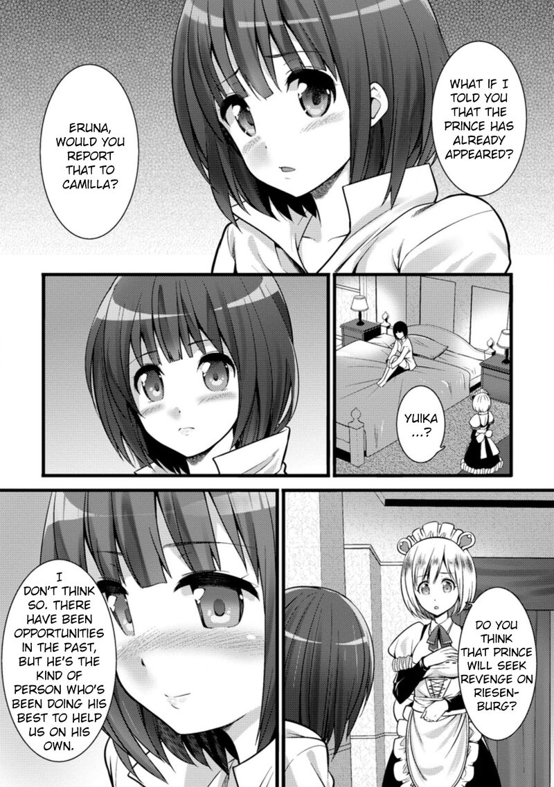 Hazure Hantei Kara Hajimatta Cheat Majutsushi Seikatsu 22 24