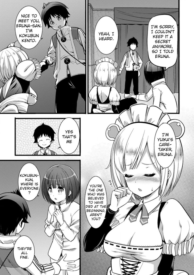 Hazure Hantei Kara Hajimatta Cheat Majutsushi Seikatsu 22 26