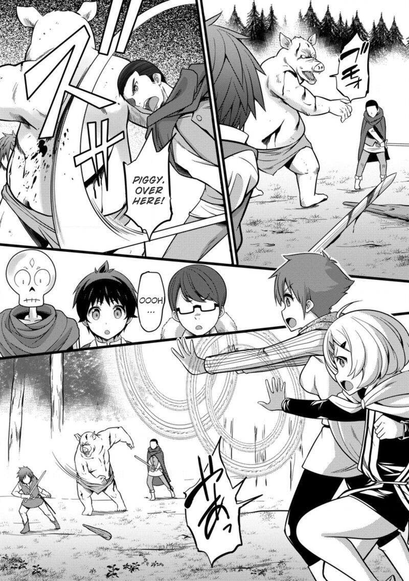 Hazure Hantei Kara Hajimatta Cheat Majutsushi Seikatsu 23 12