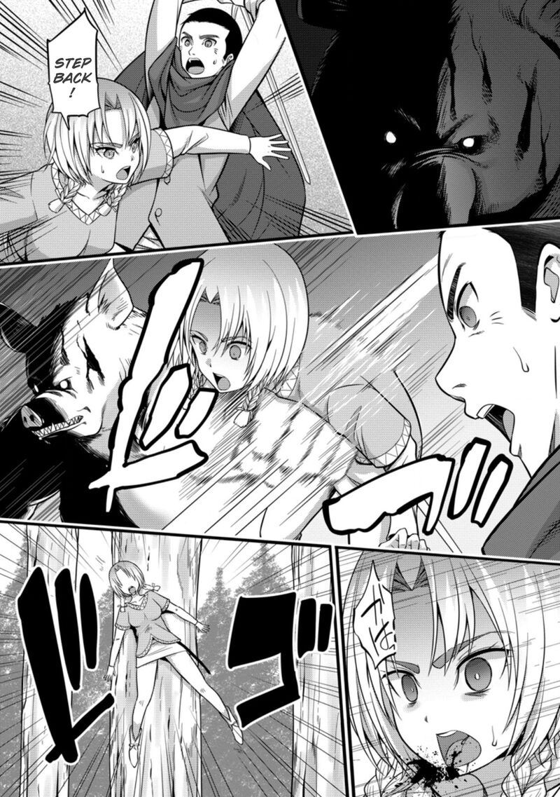 Hazure Hantei Kara Hajimatta Cheat Majutsushi Seikatsu 23 14