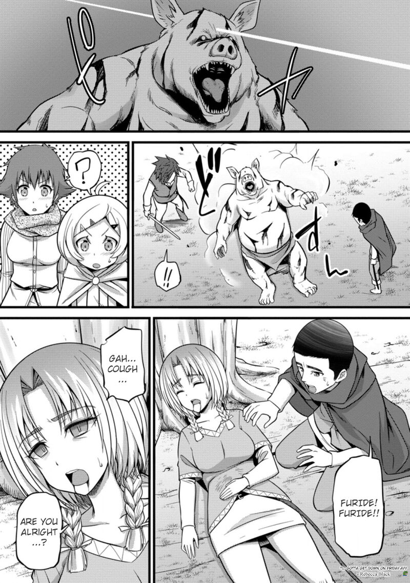 Hazure Hantei Kara Hajimatta Cheat Majutsushi Seikatsu 23 16