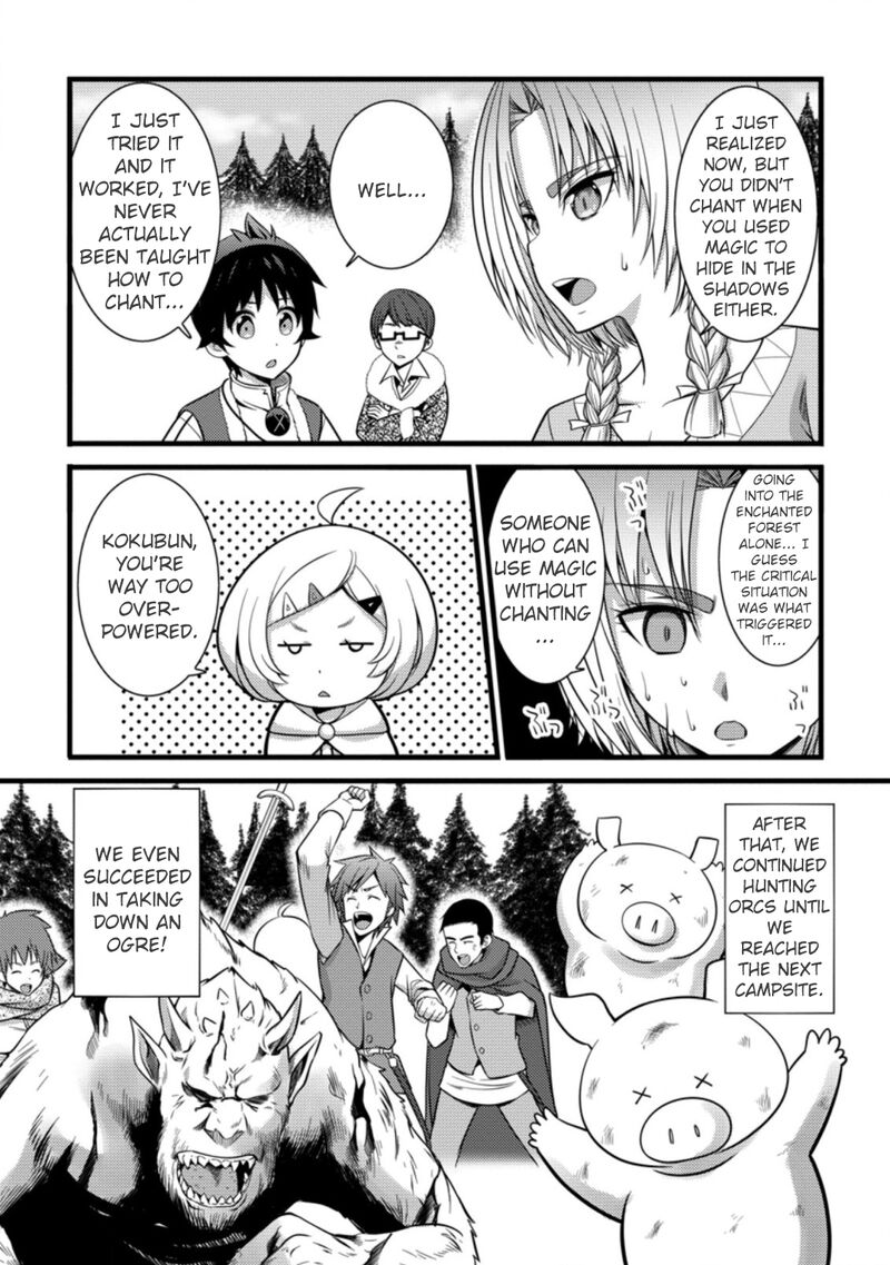 Hazure Hantei Kara Hajimatta Cheat Majutsushi Seikatsu 23 21